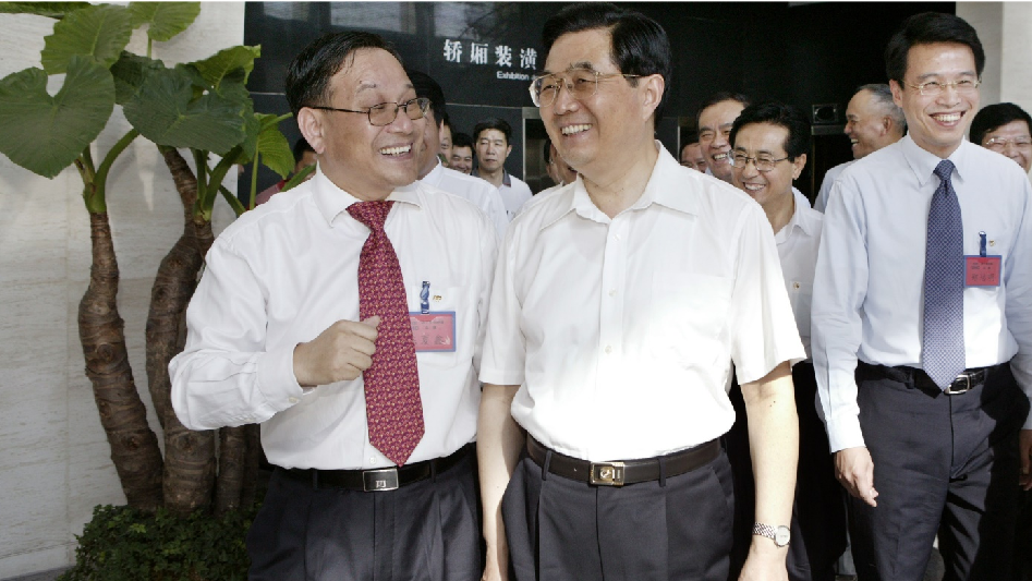 2007年7月28日，胡錦濤同志蒞臨考察