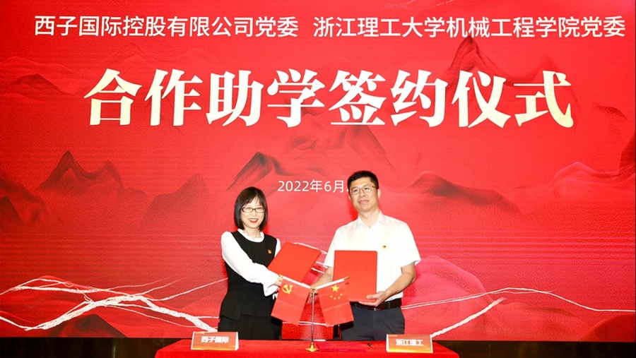 助學.jpg